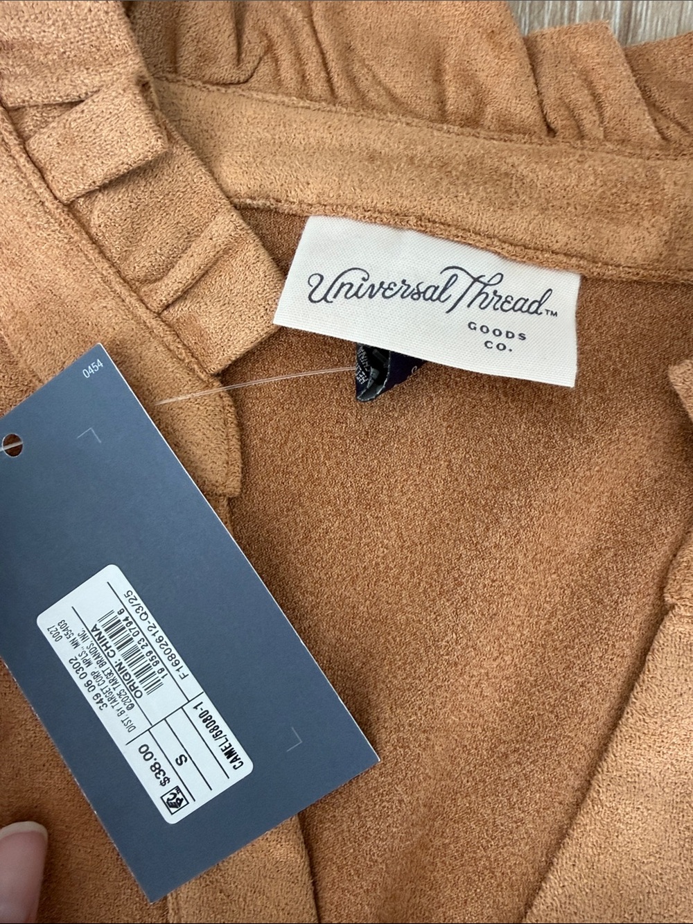 Universal Thread Camel-Tone Tiered Ruffle Dress - Picture 2 of 4